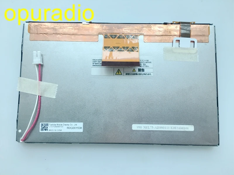 LT070AB99100 LCD display with touch (2)