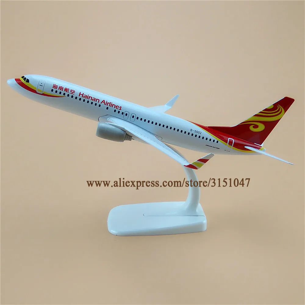 Сплав металла воздуха Китай HaiNan Airways B737 модель самолета HaiNan Boeing 737 B-5502 Airways модель самолета подарки 20 см