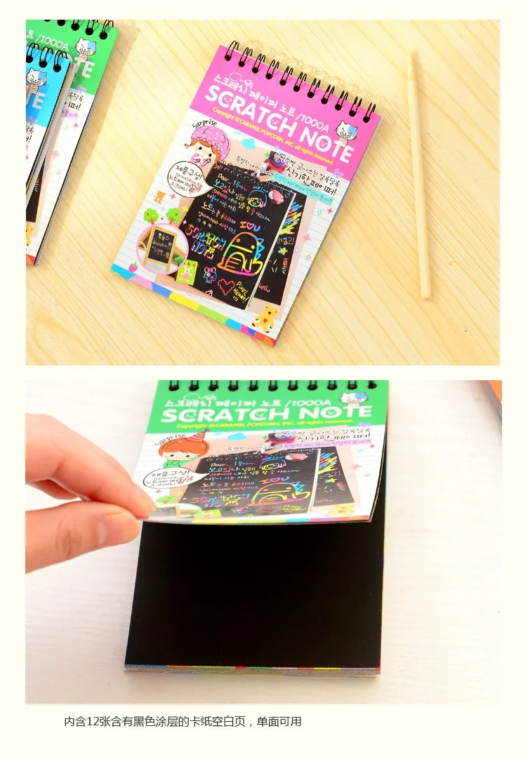 4 штуки в партии DIY Kawaii катушки блокнот для граффити черная страница Магия рисования блокнот для рисования для детей канцелярские подарок