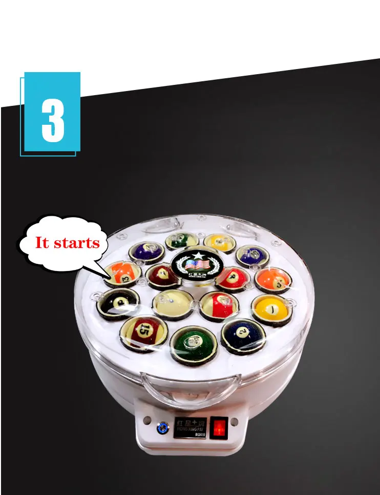 ball-washing-machine_07