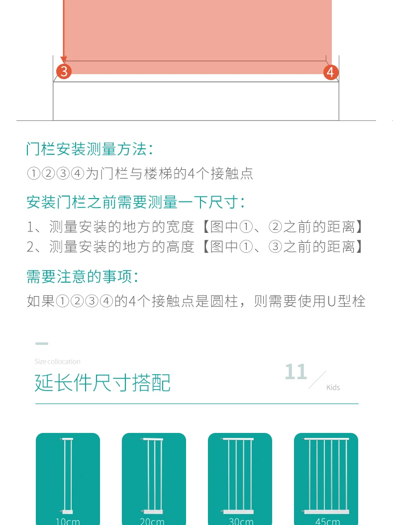 1018--537181761825_detail_12