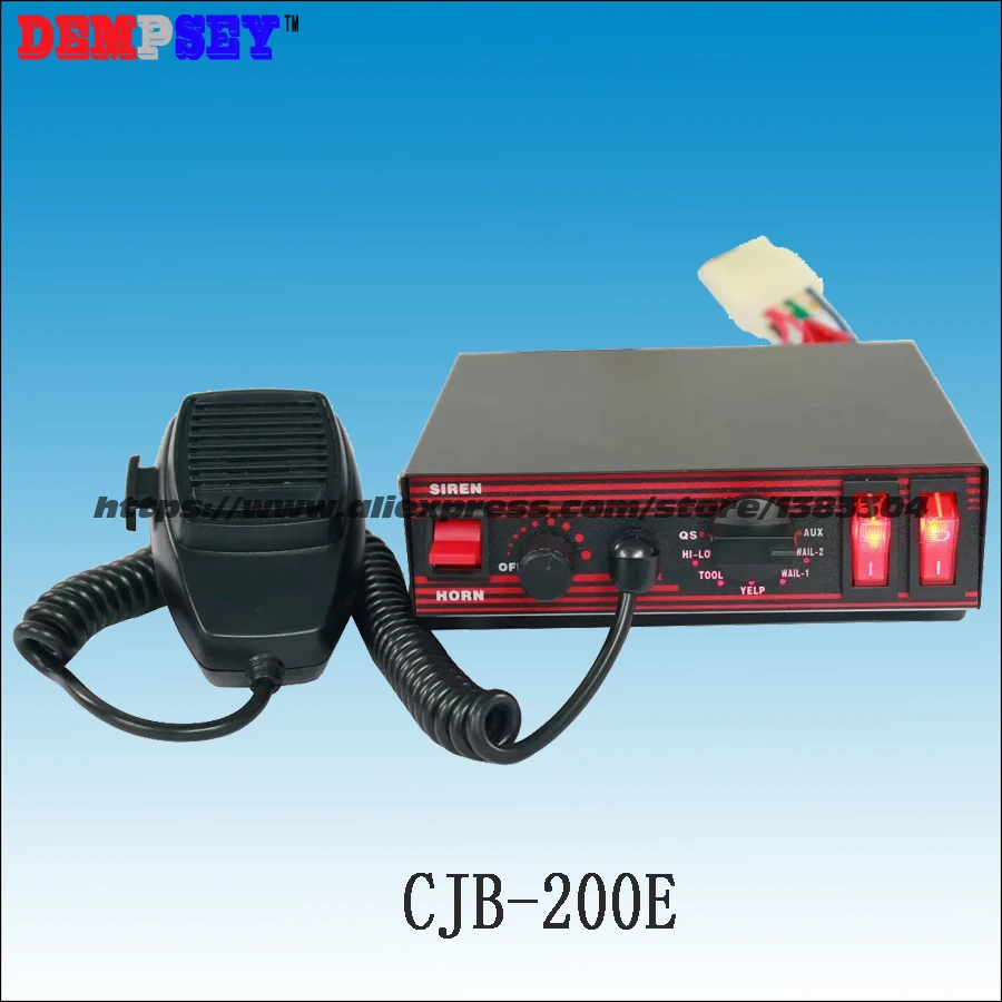 cjb 200e fios sirene do carro dc12v caminhao 01