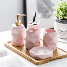 Ceramic washable bathroom four-piece set Lotion bottle Mouth cup Soap dish Toothbrush holder Tray Bathroom supplies Gift giving