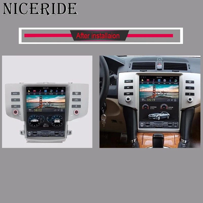 Excellent 12.1" Vertical Touch Screen Android 7.1 Car DVD GPS Navigation Radio Player for Toyota Reiz 2005-2009 Autoradio Headunit Wifi BT 5