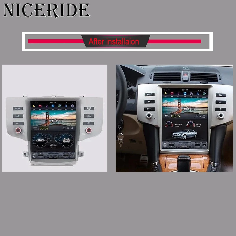Cheap 12.1" Vertical Touch Screen Android 7.1 Car DVD GPS Navigation Radio Player for Toyota Reiz 2005-2009 Autoradio Headunit Wifi BT 5