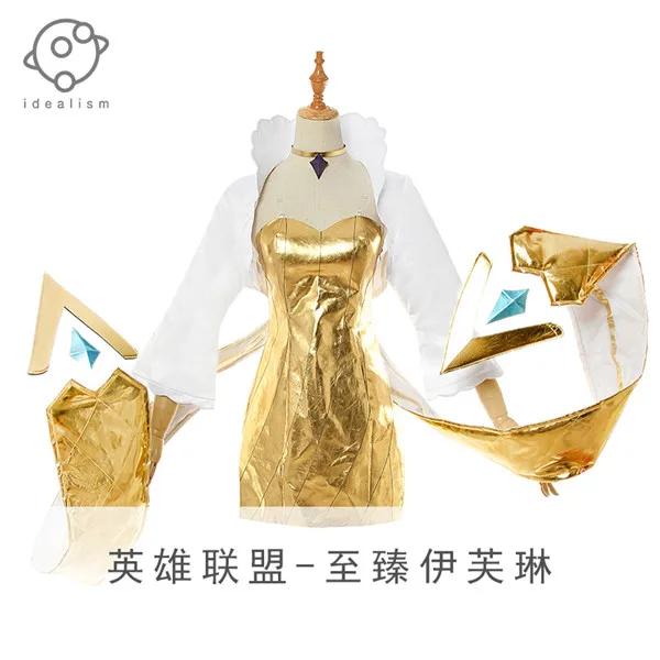 

2019 New Hot Sale LOL KDA Group Evelynn Sexy Gold Cosplay Costume Girl's Dress+Coat Size S-XXL in stock
