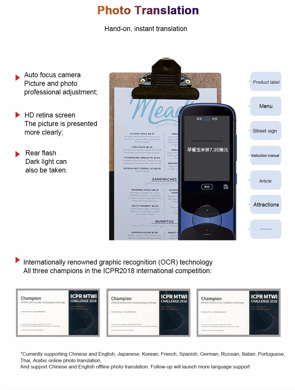 Traductor de idiomas iFLYTEK Voice Xiaoyi 3.0 (7)