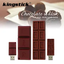Горячий шоколад Забавный USB флеш-накопитель, флеш-накопитель 16 Гб 64 ГБ 32 ГБ 4 ГБ 8 ГБ, флеш-накопитель, карта памяти, модный подарок, милый