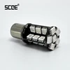 Éclairage pour voiture, pour Volvo V70 2 XC70 2 XC70 CrossCountry SCOE 2015 2 x 30SMD frein à LED/Stop /Parking arrière, Source lumineuse ► Photo 2/6