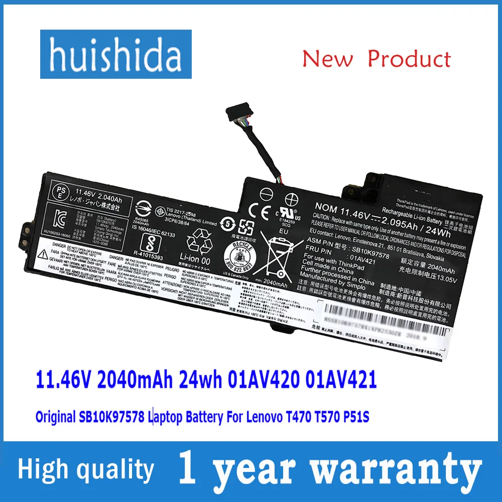 11 46 V 24Wh 01AV421 новый оригинальный аккумулятор для ноутбука Lenovo ThinkPad A475 T25 T470 T480 01AV420