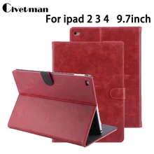 Pull up Leather Pattern Stand PU Leather case for ipad 2 3 4 New Luxury Smart
