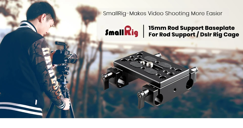 Cheap baseplate