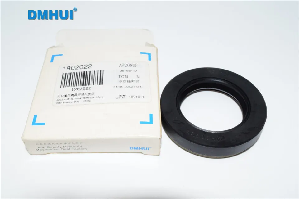 AP2086F High Pressure Oil Seal 35-55-12mm NBR TCN Rotary Shaft Seal for Hydraulic Pump Motor