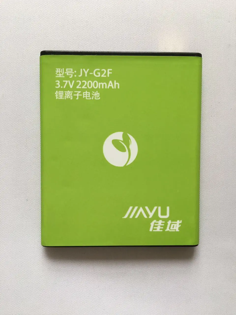 Оригинальный аккумулятор для смартфона JIAYU JY G2F 2200 мАч литий ионный мобильного