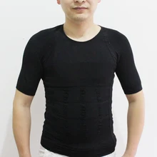 Мужское Корректирующее белье, формирователь тела, Мужская футболка reductor de grasa, телесный мужской боди, Формирователь живота, нижнее белье для мужчин, боди