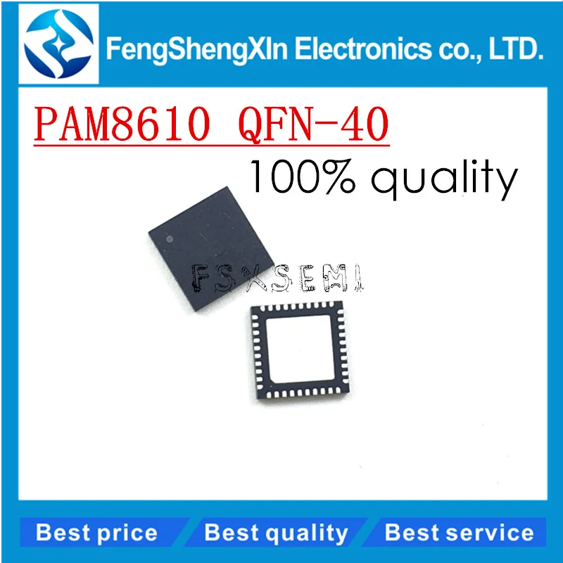 10 шт./лот Новый PAM8610 QFN-40 PAM8610TR аудио усилитель IC | Электронные компоненты и