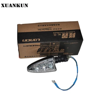 

XUANKUN Motorcycle Accessories LX650 CR9 LED Left and Right Turn Lights