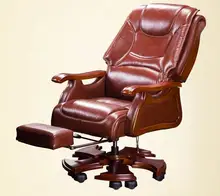 Boss chair dermis can lie massage big class chair solid wood swivel chair computer chair home lift office chair Boss chair dermis can lie massage big class chair solid wood swivel chair computer chair home lift office chair