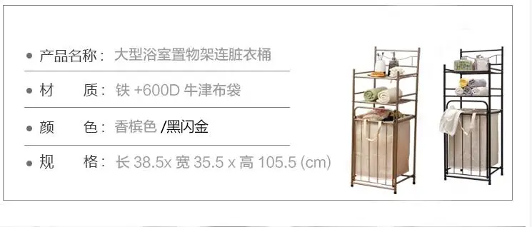 QQ20170818161520