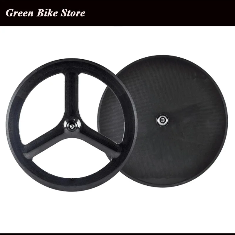 front 65 rear disc
