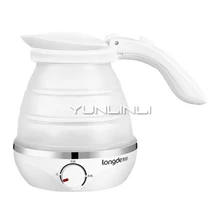 Складной электрический чайник Портативный мини Электрический чайник складной электрический чайник для путешествий LD-SH06C