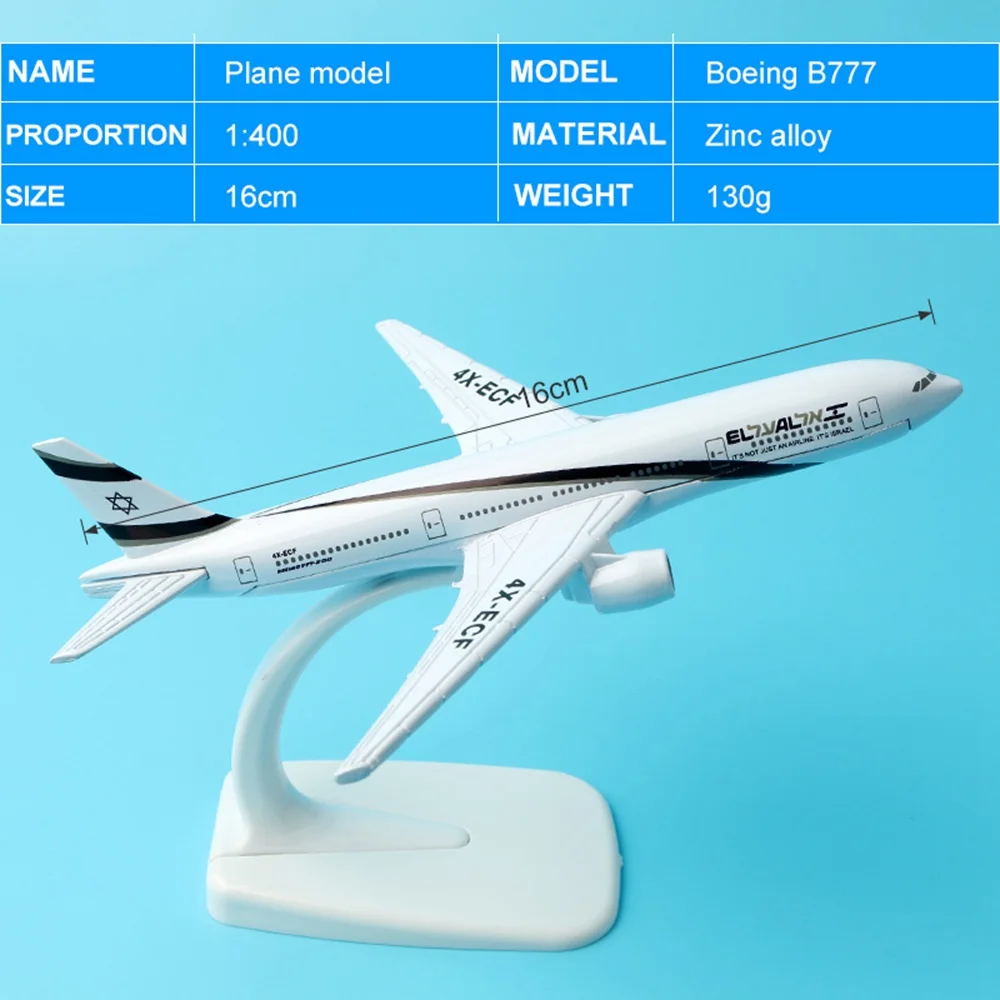 Модель самолета A380 A320 A330 B777 B757 16 см, модель самолета 1:400, модель самолета из сплава, детские игрушки, подарок для ребенка
