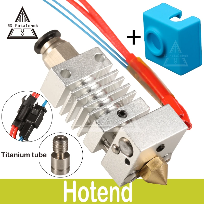 Цена CR10 Hotend Боуден экструдер на большие расстояния из титанового сплава, теплоизоляционное горло 1,75 мм для Creality CR 10 D принтера, микро Швейцарский
