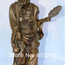 Bi00671 1" Китай Бронза Стенд Кинди Монах Jigong чай Гонг Вентилятор Держать calabash Бисера Статуя