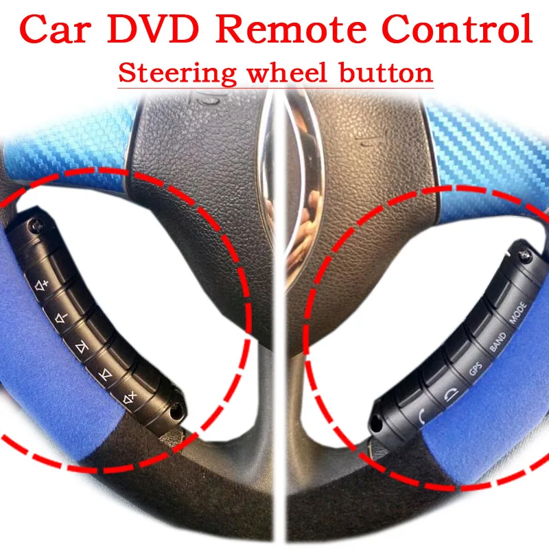 Car-steering-wheel-remote-controls-use-for-control-2DIN-DVD-player-universal-wireless-Bluetooth-remote-control