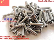 ISO 14581 винты из нержавеющей стали M3x12 Torx T10, плоская головка, зеркальная полированная, ROHS 100 шт.
