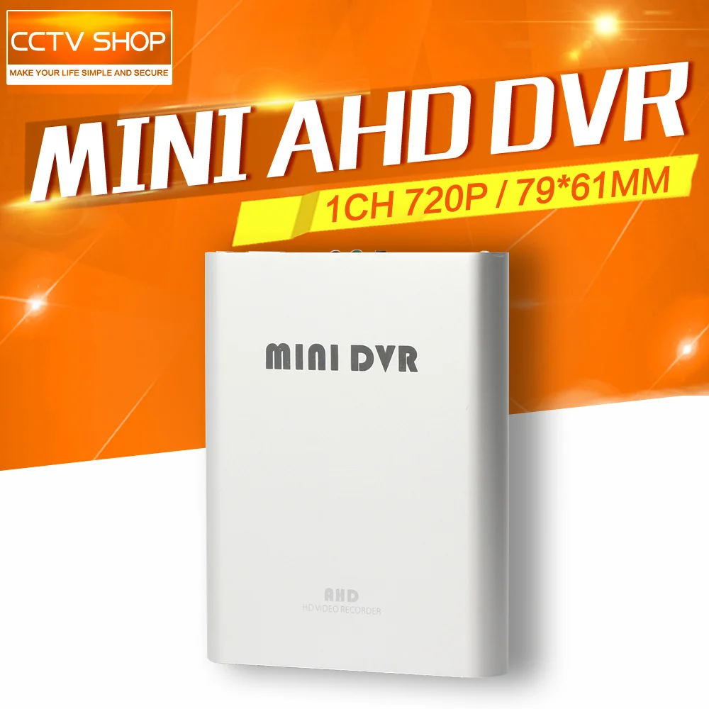 2016 Hot Sale 720P 1CH Mini AHD DVR CCTV Security Camera SD Card CCTV DVR Recorder Motion Detection Video Recorder 1280*720