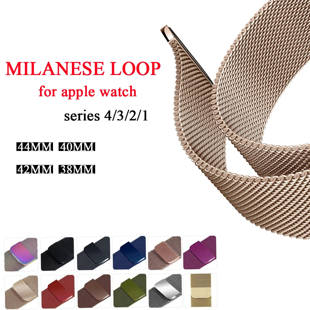 

milanese loop strap for apple watch band 4 42mm 38mm stainless steel bracelet watchband for iwatch 44mm 40mm 3/2/1 metal belt