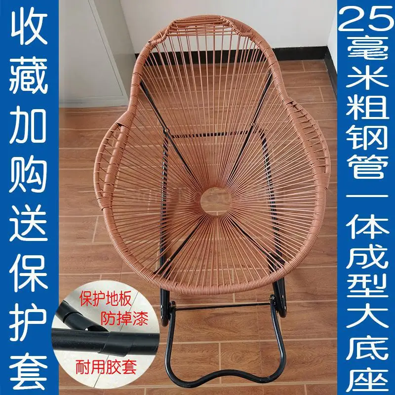 Кресло для сна бытовой отдыха Цвет кресло-качалка кресло для взрослых из ротанга кресло-качалка для пожилых людей балкон отдыха ча - Цвет: fy2