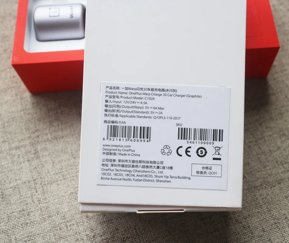 C102A 39g только OnePlus Warp Charge 30 автомобильное зарядное устройство 5 V = 6A max для OnePlus 7 Pro 7 6 T 6 5 T 5 T C102A 39g только OnePlus Warp Charge 30 автомобильное зарядное устройство 5 V = 6A max для OnePlus 7 Pro 7 6 T 6 5 T 5 T