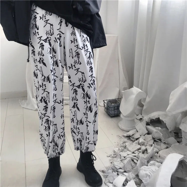 Harajuku BF sytle Chinese Letters Leopard Pants Women hippie flare loose pants for women streetwear high waist pants punk Harajuku BF sytle Chinese Letters Leopard Pants Women hippie flare loose pants for women streetwear high waist pants punk
