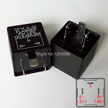 

12V car LED flash auto general solution flash relay