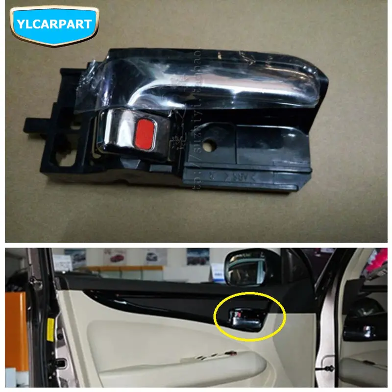

For Geely GC7,Car door interior handle