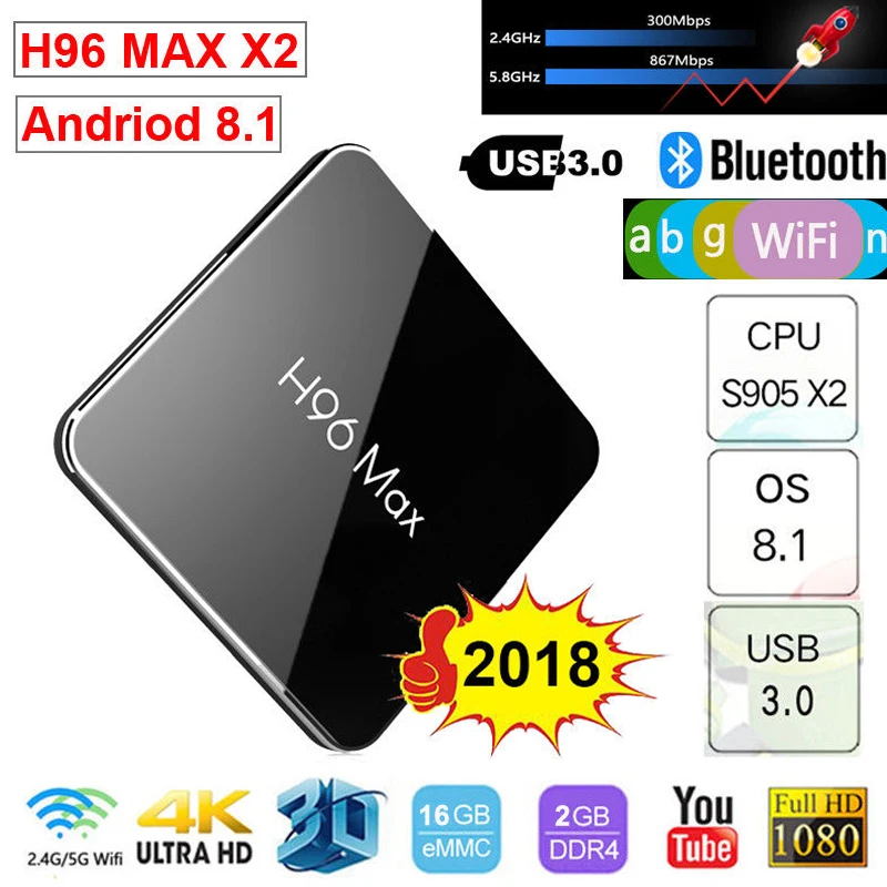 H96 Max X2 Смарт ТВ BOX Android 8 1 2 4G Wi Fi 5 ГГц 100 M LAN 4 K Bluetooth ядра Гб DDR4 16 H.265 GooglePlay Media