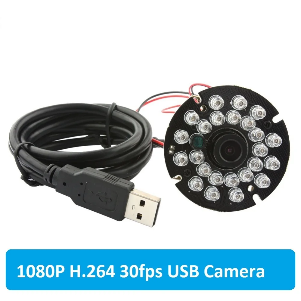 1080 P sony IMX322 ИК доска Ночное видение UVC H.264 30fps низкой освещенности 0.01Lux мини-веб-камера HD USB камера Модуль промышленного