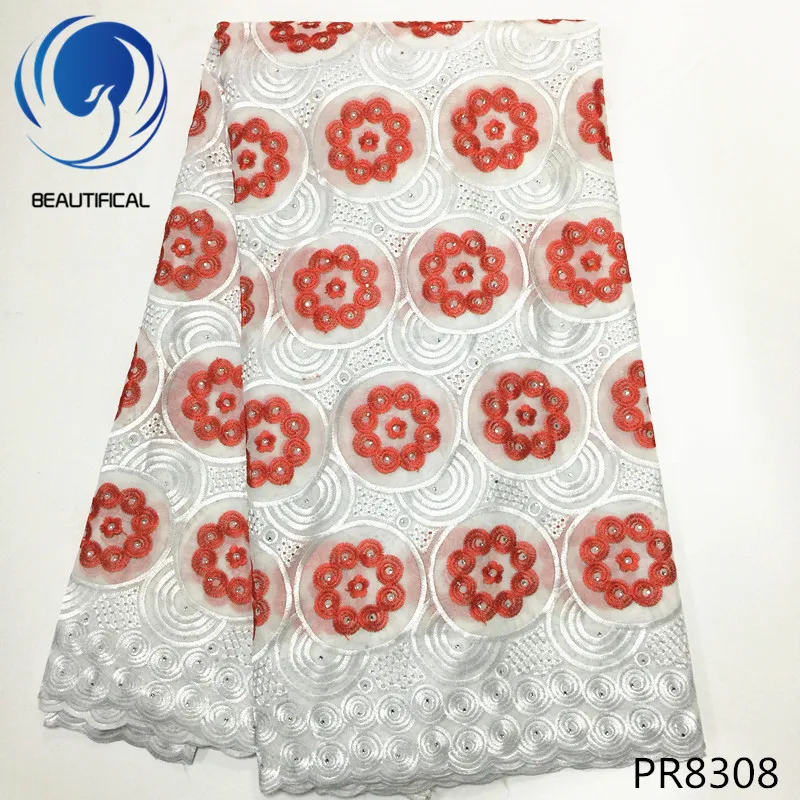 PR8308