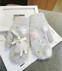 Зимние Для женщин перчатки прекрасный кролик теплые варежки для женские элегантные универсальные Для женщин перчатки открытый подарок