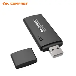 USB wifi адаптер 1200 Мбит/с 802.11ac b/g/n 2,4 ГГц + 5,8 ГГц двухдиапазонный USB внешний Wi-Fi приемопередатчик COMFAST CF-912AC