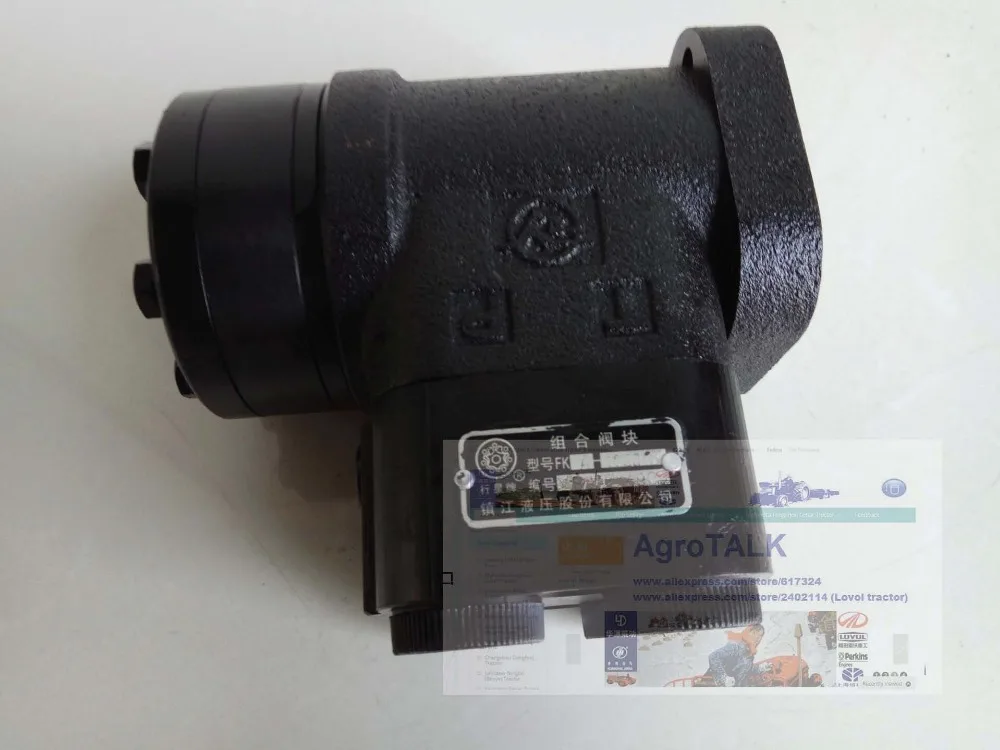 

steering gear pump for Foton Lovol tractor, part number: FT804.40L.032 /FKA-123018