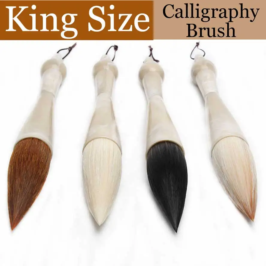 1 piece King Size Chinese Calligraphy Brushes Weasel Bear Wool Mixed Hair Hopper shaped Brush