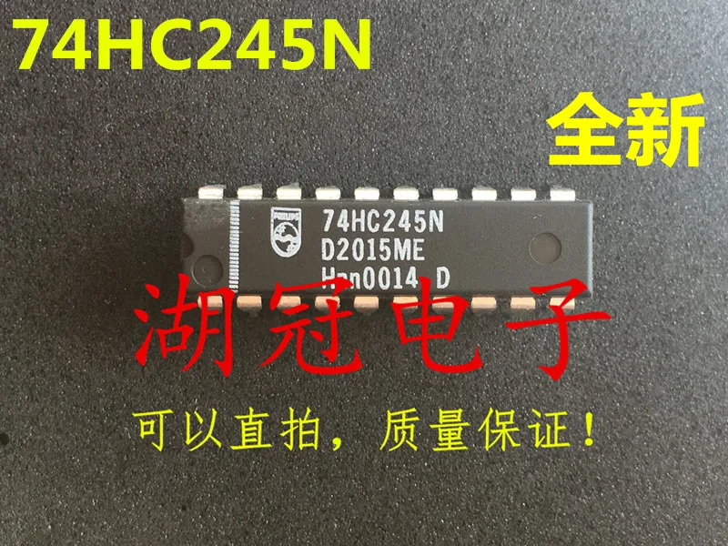 Бесплатная доставка 74HC245 74HC245N | Компьютеры и офис