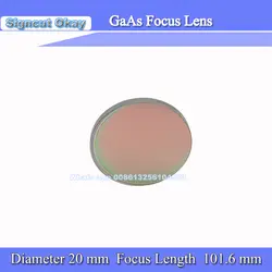 GaAs фокус объектива Диаметр 20 мм фокус Длина 101.6 мм 4 "Высокое качество для co2 лазерная гравировка Резка машина Бесплатная доставка