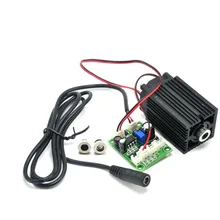 Focusable 980nm 50mw IR Laser Diode Module Dot/Line/Cross laser w/TTL and 12V 1A Power Adapter Focusable 980nm 50mw IR Laser Diode Module Dot/Line/Cross laser w/TTL and 12V 1A Power Adapter