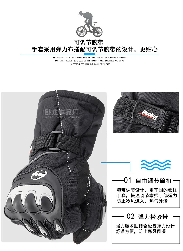 WP-01details1 (5)