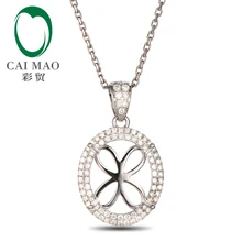 Овальная огранка, 10x12 мм, 14 к, белое золото, 0.37ct, бриллиантовая полугорящая Подвеска для помолвки