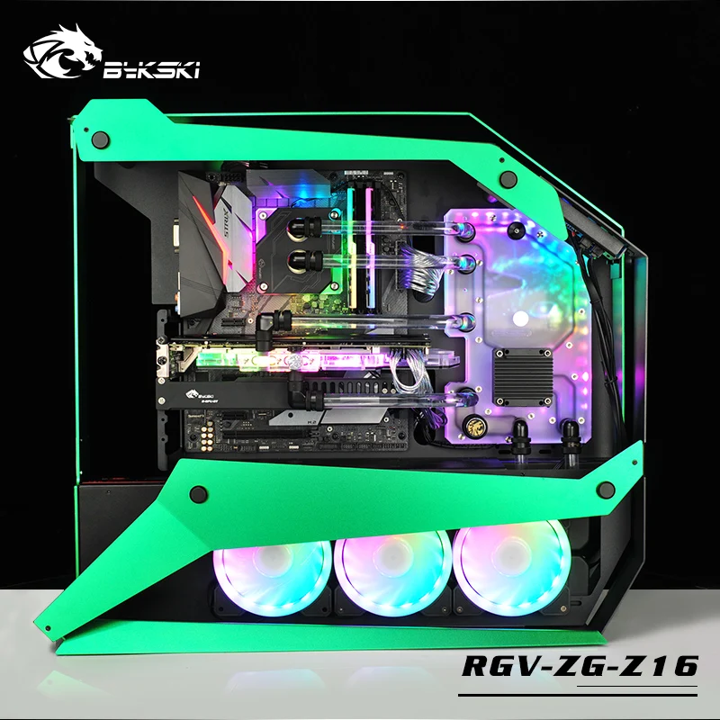 Bykski охладитель воды водного пластина для ZEAGINAL Z16 случае RBW (5)/RGB (12), подходит для охлаждения воды здания